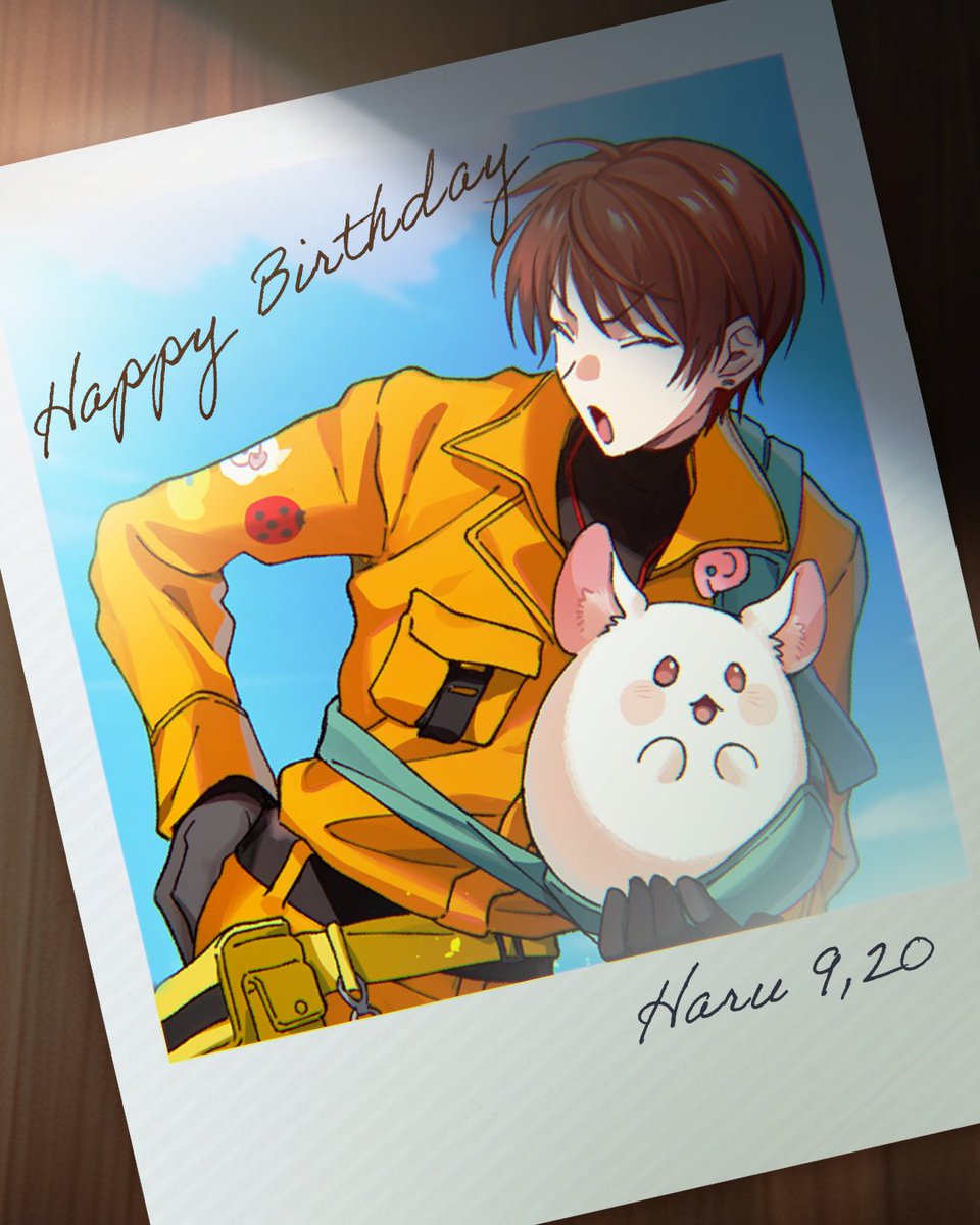 🎈HAPPY BIRTHDAY🎈 本日9月20日は、艸楽 陽の誕生日🍑