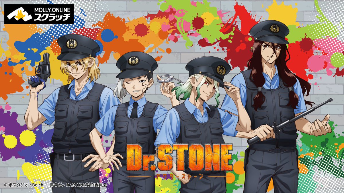 モーリーオンラインスクラッチ ファイターズガール A賞 タペストリー