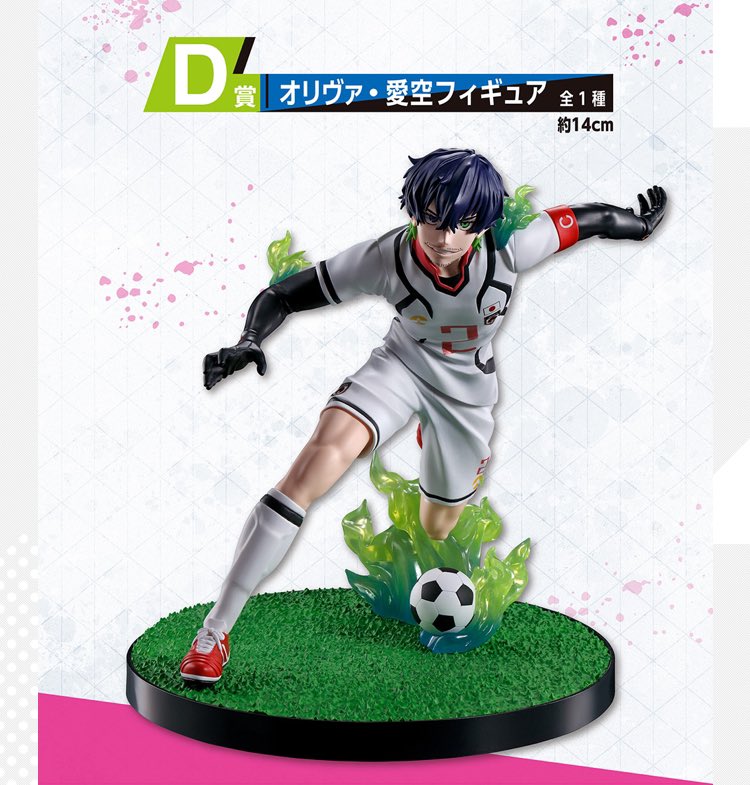 GYXmEOtaMAAt4Lz.jpg?format=jpg