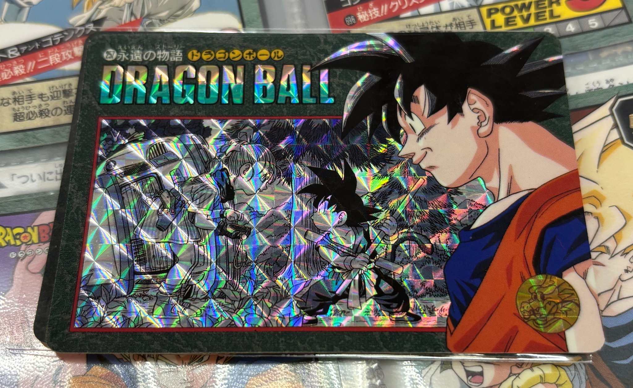 ドラゴンボール ビジュアルアドベンチャー 257永遠の物語 PSA8