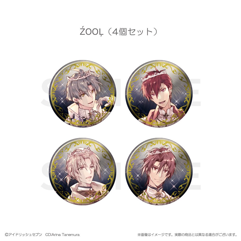 百 アイナナ リバーレ 缶バッジ 59個セット アイナナ Re:vale 百 千