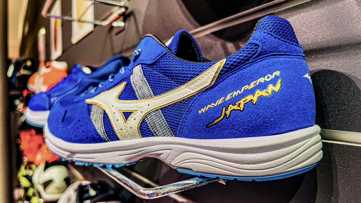 深夜投稿👟“真夜中のエンペラー” MIZUNO WAVE EMPEROR JAPAN 4