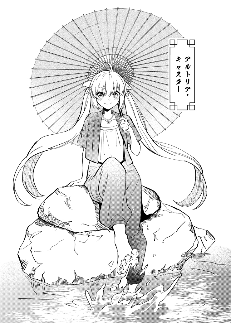 404ior (@404ior) / Posts / X