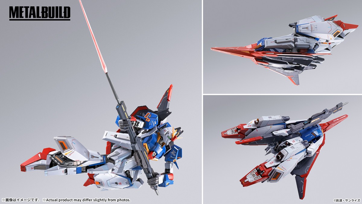 メタルビルド MSZ-006ゼータガンダム 魂ネイションズ Amazon.co.jp