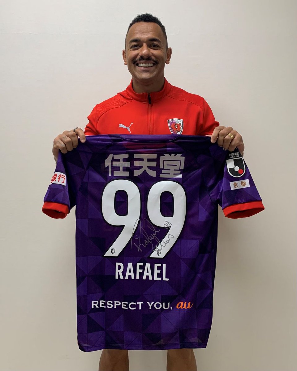 京都サンガFC 2025 ホーム ユニフォーム 7 川崎颯太 2XL 京都サンガFC