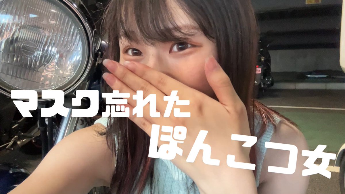 たらこ (@tarakodayo24) / Posts / X