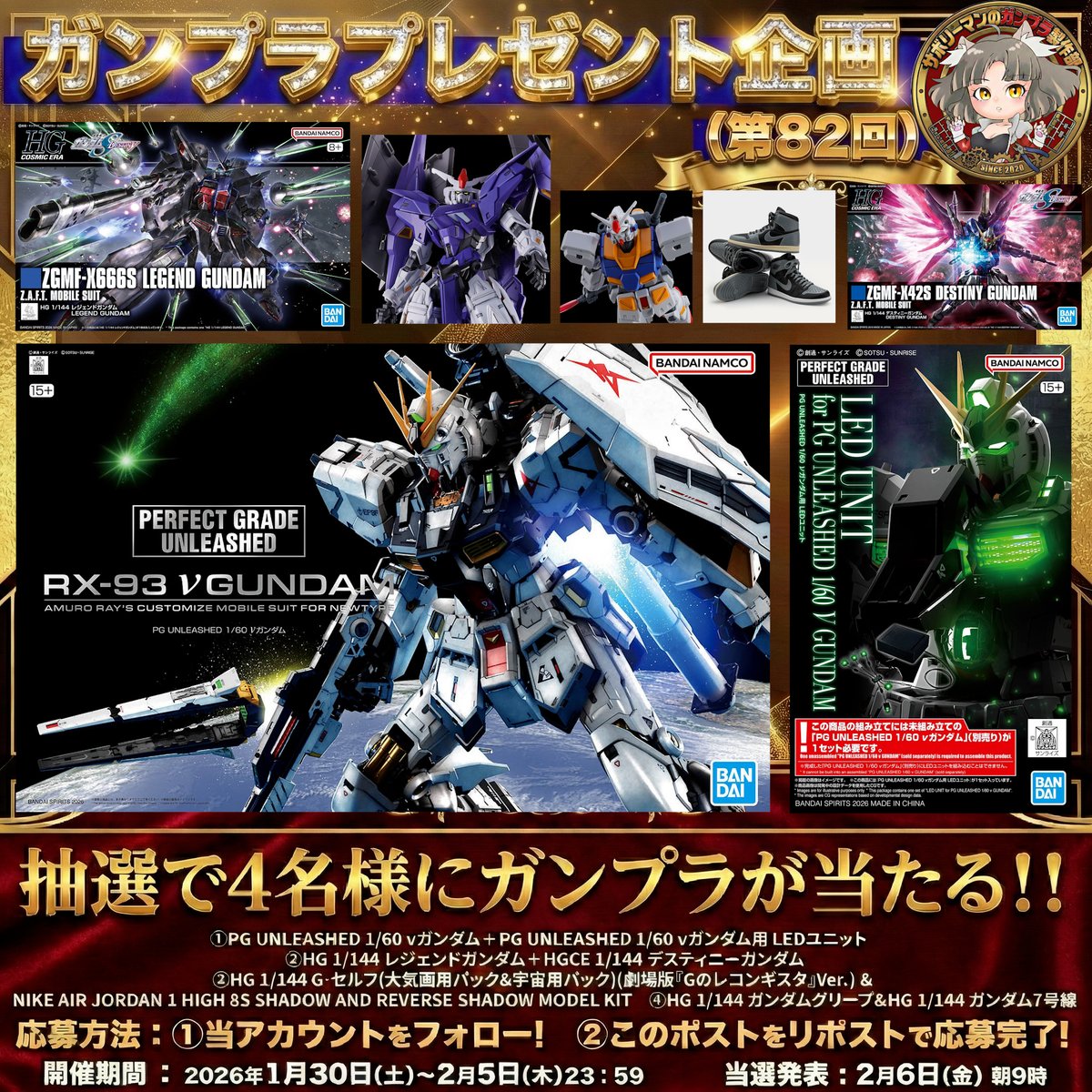 きゅうり🥒 (@CMr5QGETex0WFVD) / Posts / X