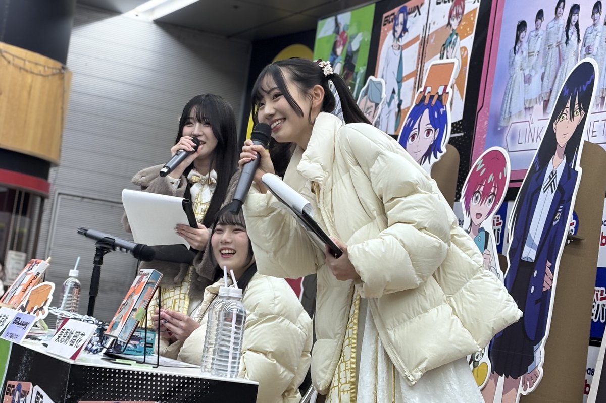 TVアニメ『機動戦士Gundam GQuuuuuuX』 ソフト発売記念イベント