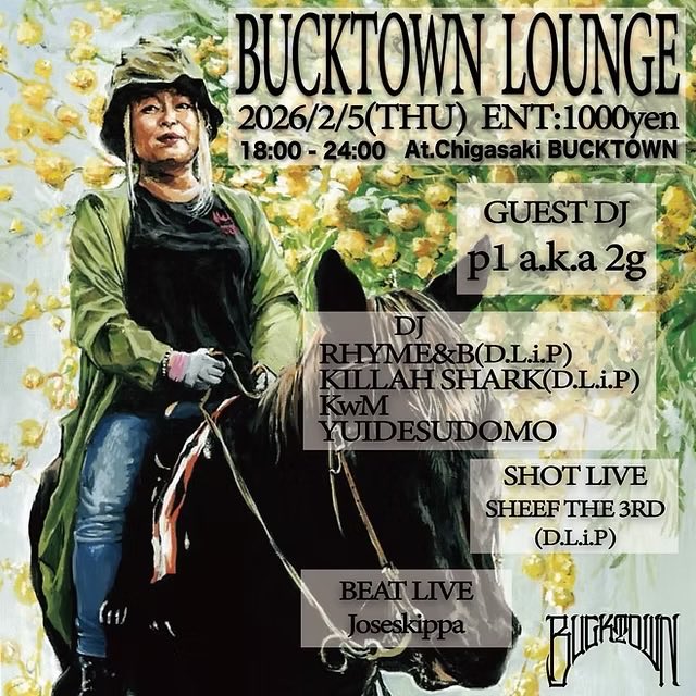 DLiP RECORDS (Dish Label iN Posshi) (@DLIP_Records) / Posts / X