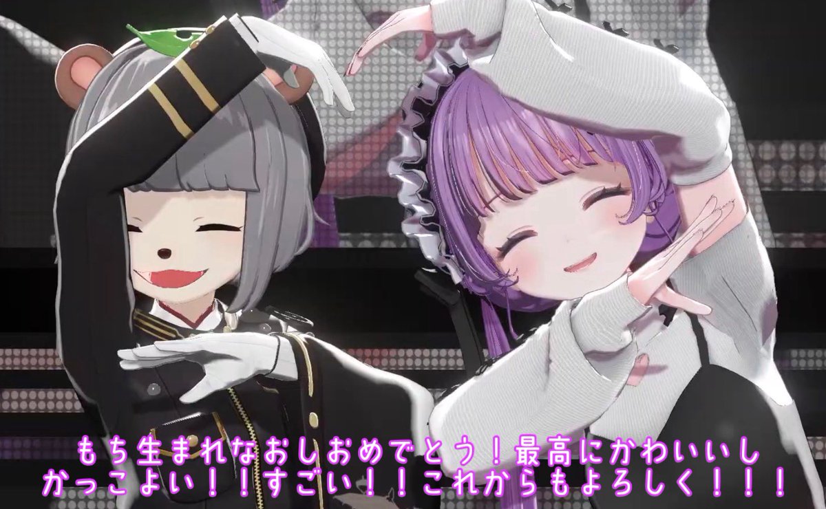 最高やった！！おめでとおおおお💐💐 #もちひよ新3D