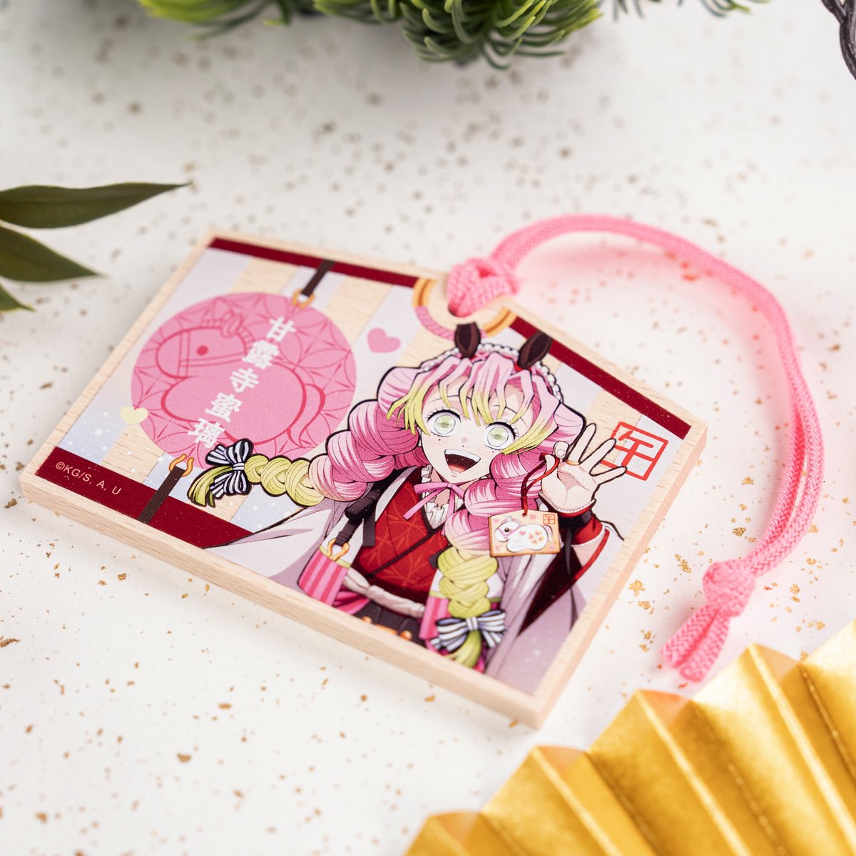 ufotable WEBSHOP】 「鬼滅の刃」干支2026 午年 イベントグッズ 「絵馬