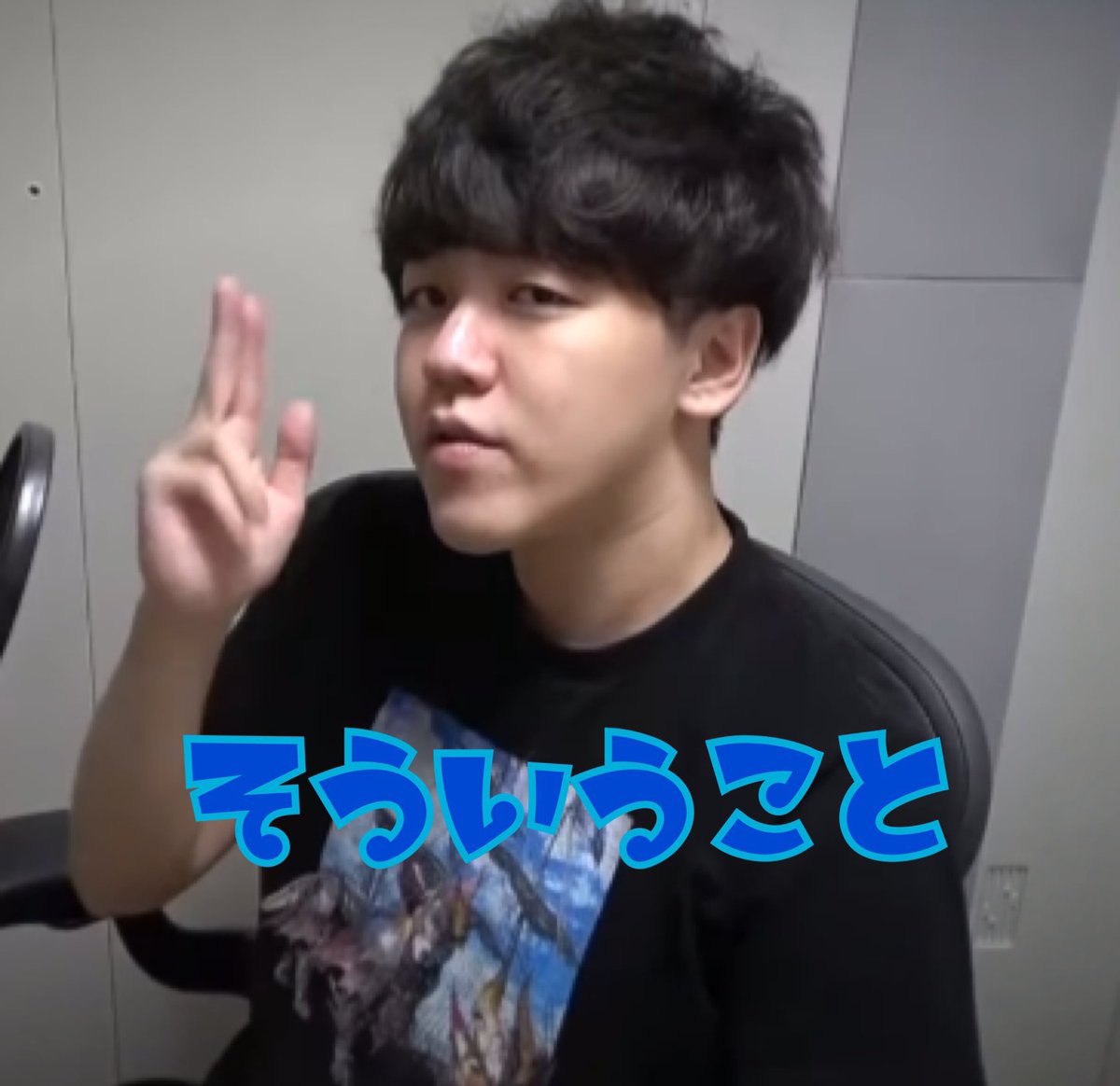 ヤギのゲーム (@yagigame_oon) / Posts / X