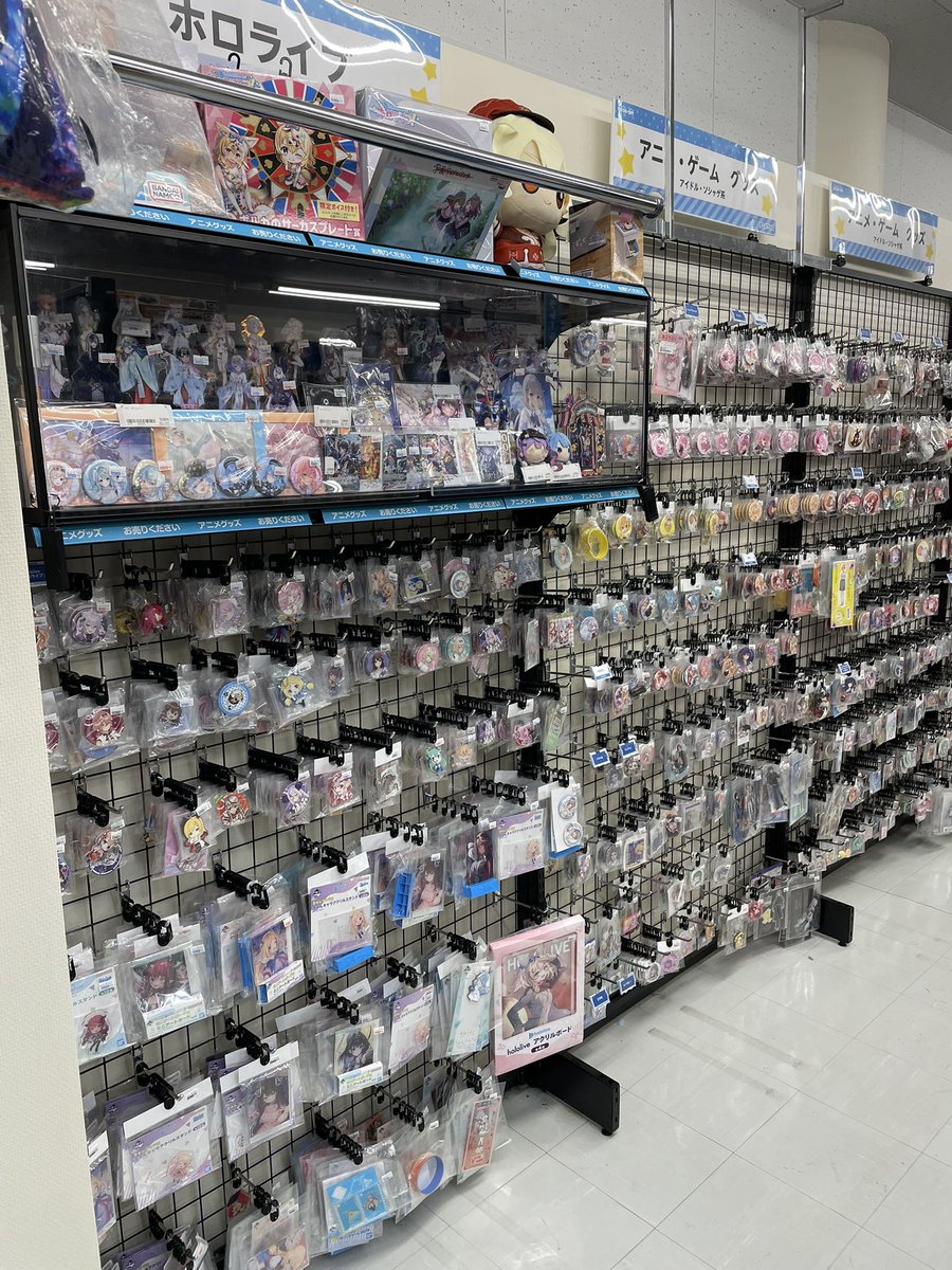 💡アニメグッズ情報💡 アニメグッズの売場をもっと見やすく