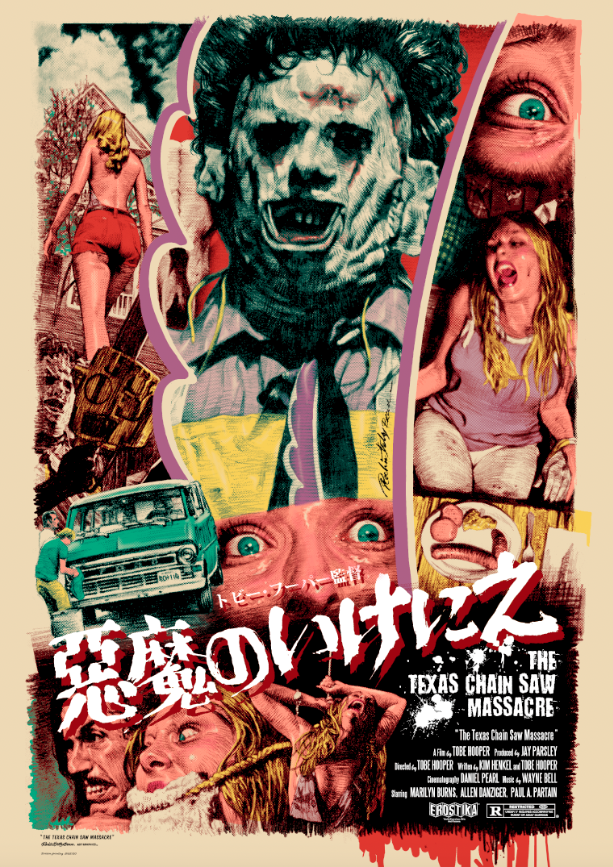 Rockin'Jelly Bean (@RockinJello) / Posts / X