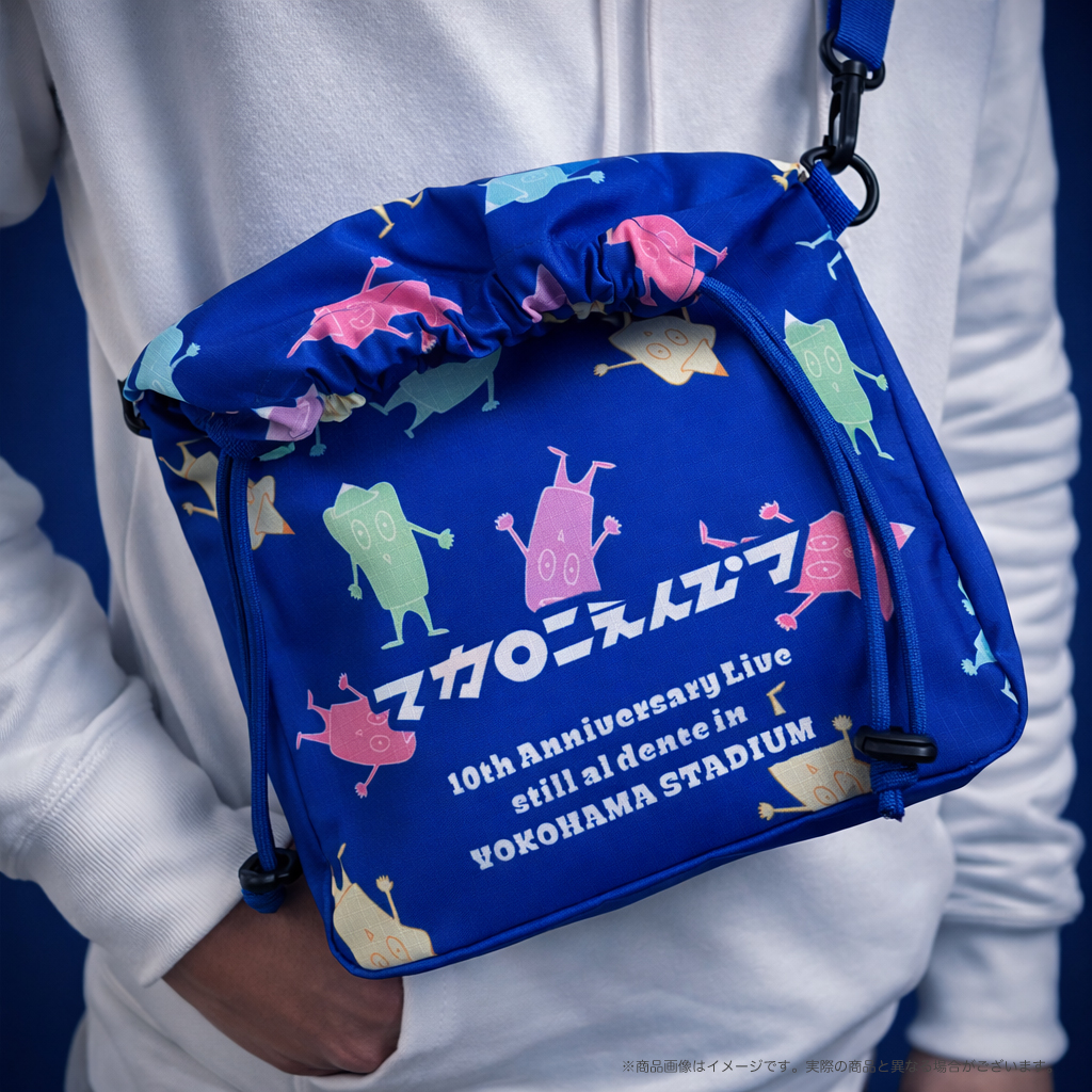 マカロニえんぴつ 10th Anniversary Live『still al dente in YOKOHAMA