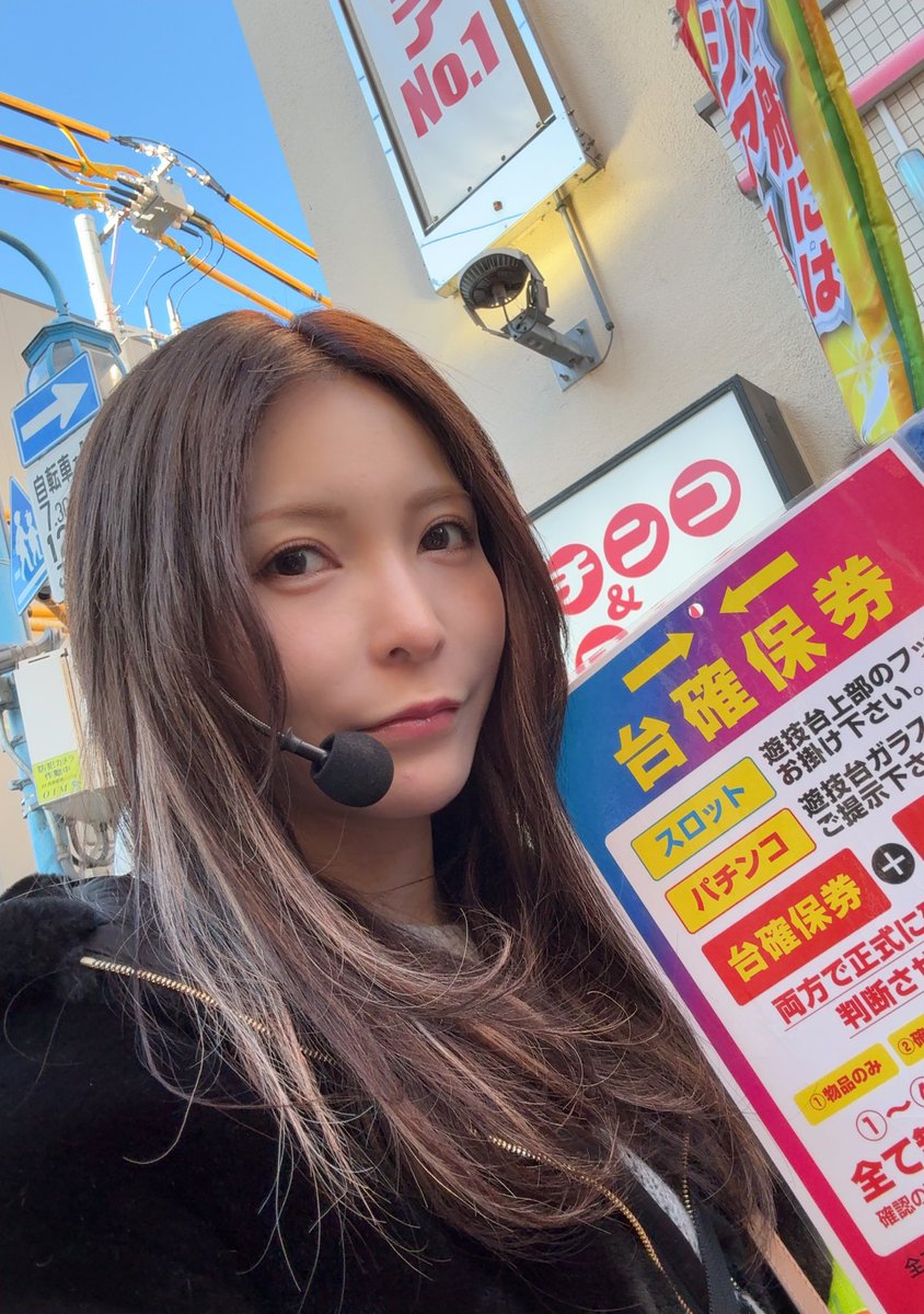 ♡あや♡※プロフ必読※ページ aya @プロフ必読ページ あや＊プロフ読ん