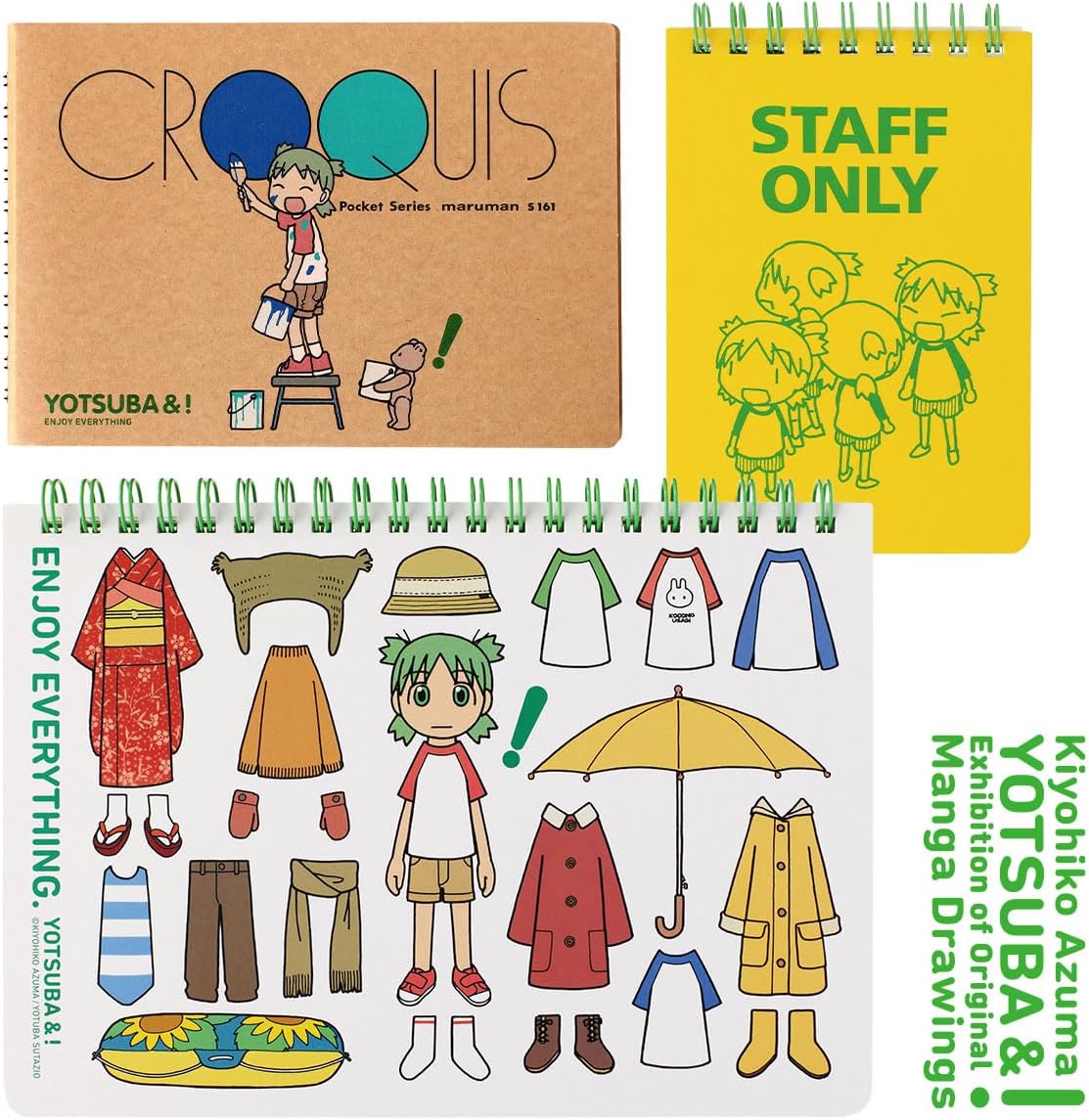 よつばと！ Yotsuba & ダンボー セット 1064 1065 よつばと！ Yotsuba