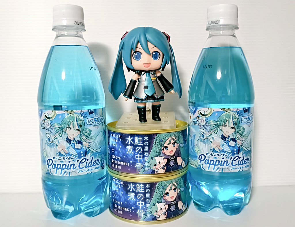 ミ9代目まるぅ〜んダヨー様 おはようミクダヨーさん 怒涛の週末開始