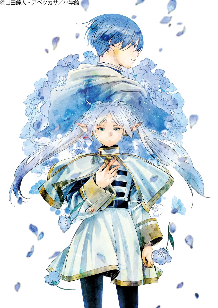 最終値下げ 複製原画3枚セット 葬送のフリーレン 非売品