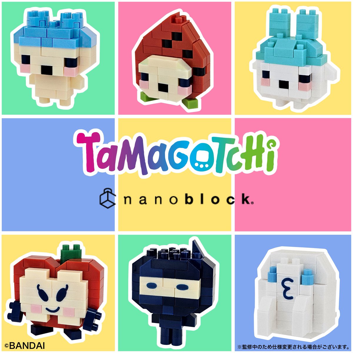 たまごっちグッズ情報 (@tamagotch_goods) / Posts / X