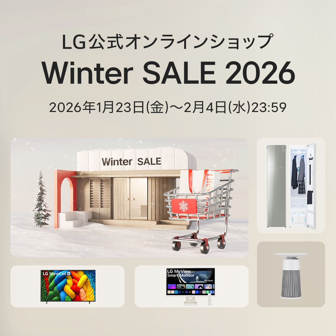 LGエレクトロニクス・ジャパン公式 (@lg_jpn) / Posts / X
