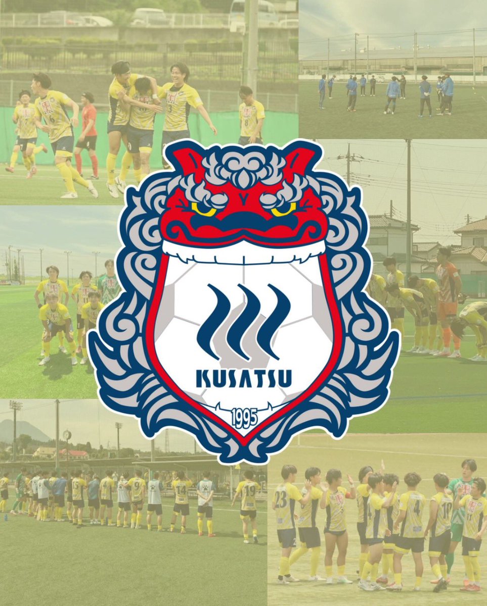 ザスパ草津チャレンジャーズ (@thespa_kusatsu_) / Posts / X