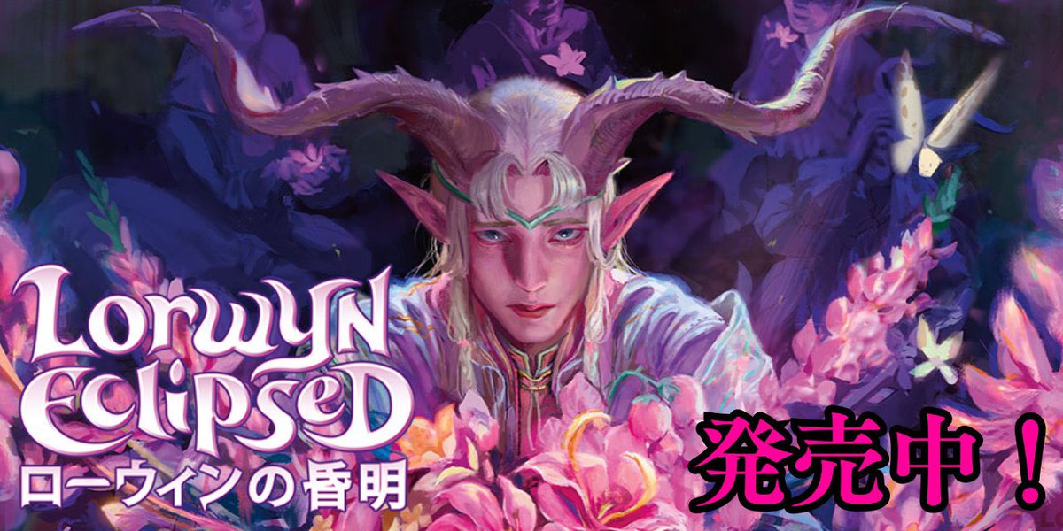 本日も通販シングル在庫に800枚前後のカードを追加しました✨ 人気の