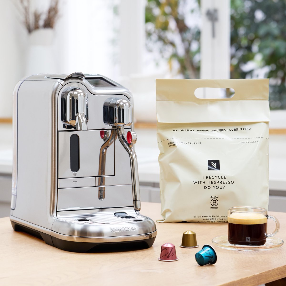 Nespresso Japan ネスプレッソ (@NespressoJP) / Posts / X