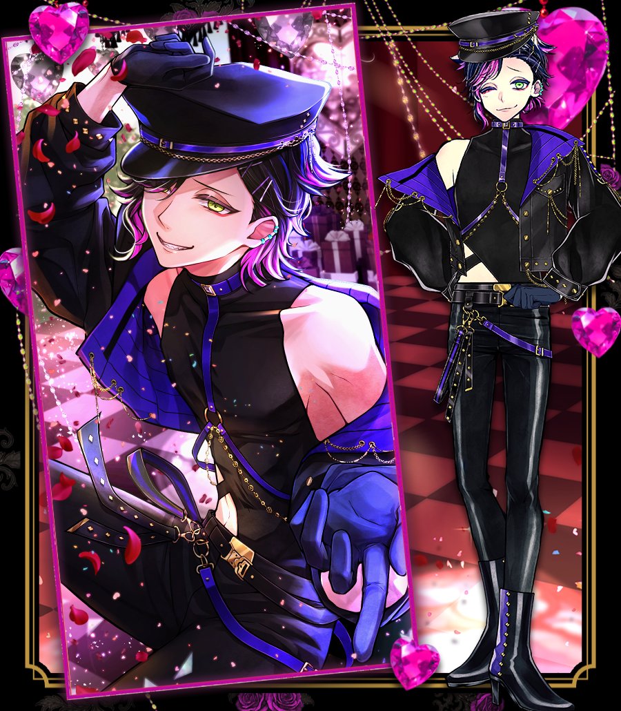 🌹イベント SSR執事ストーリー紹介🌹 「…このチョコ、主様が食べさせて