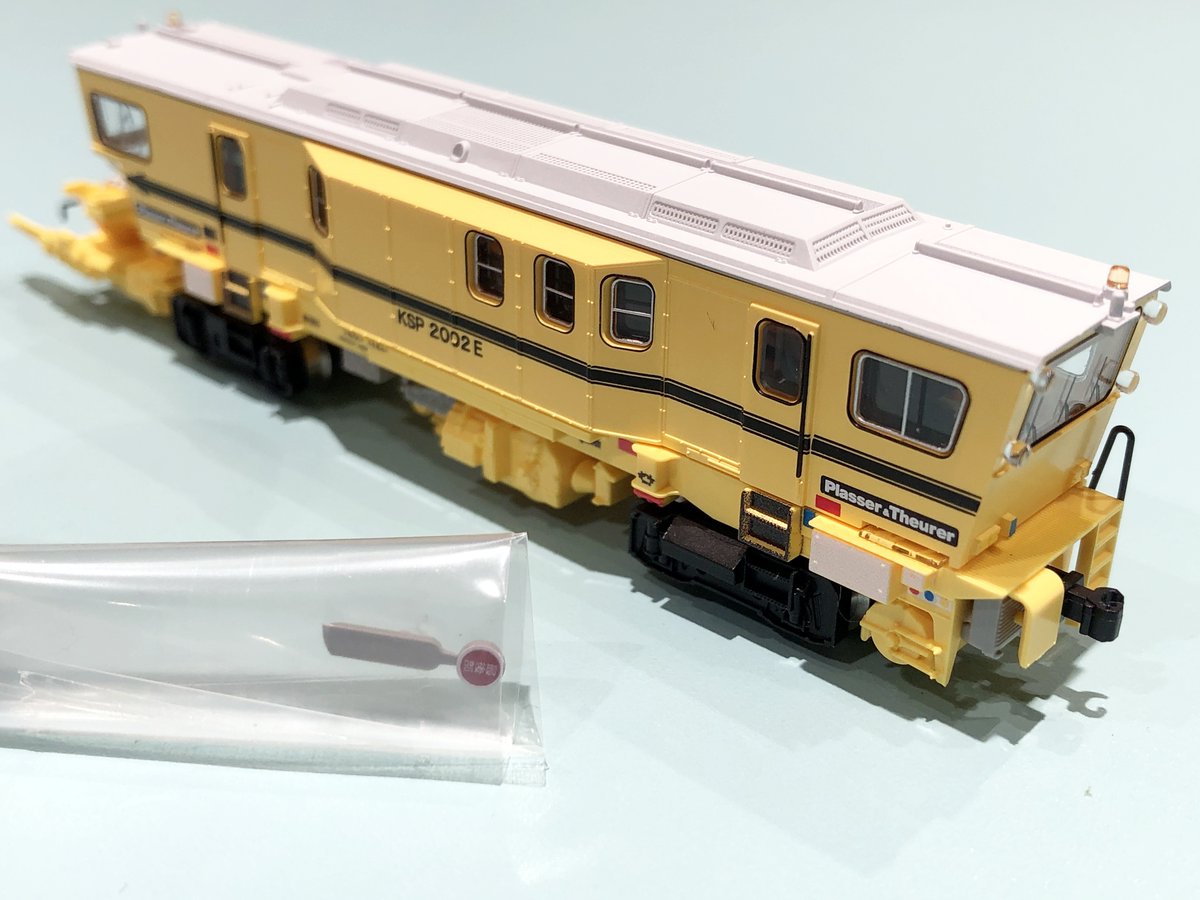 べ*ち様 バラストレギュレーター KPS2002E 純正色 グリーンマックス べ