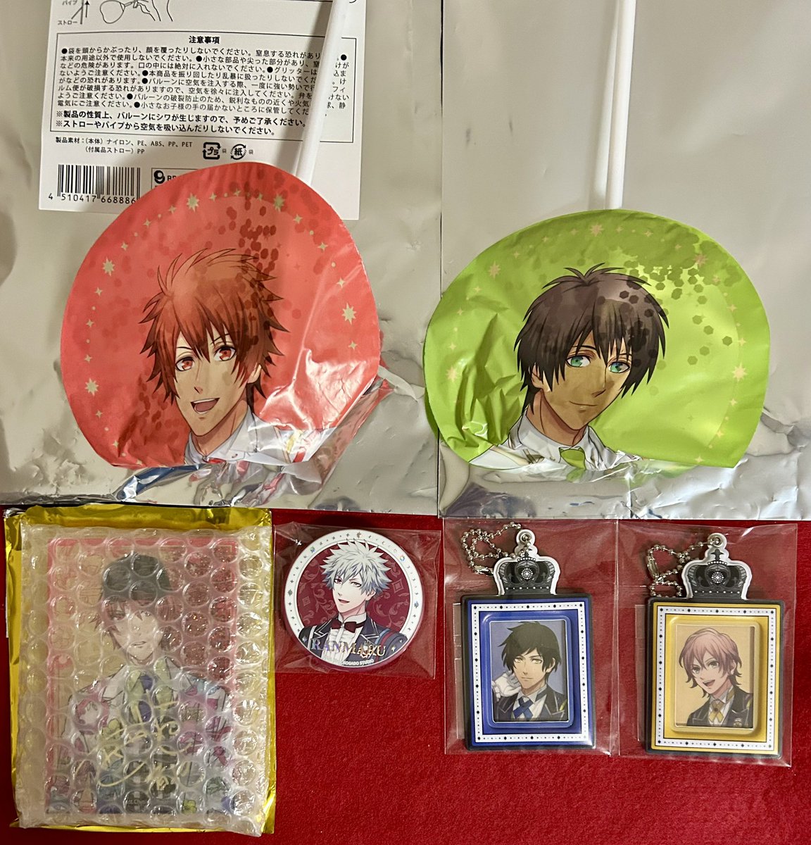 うたプリ ワンダーランド WL ブロッコリーくじ B賞 アクリルブロック