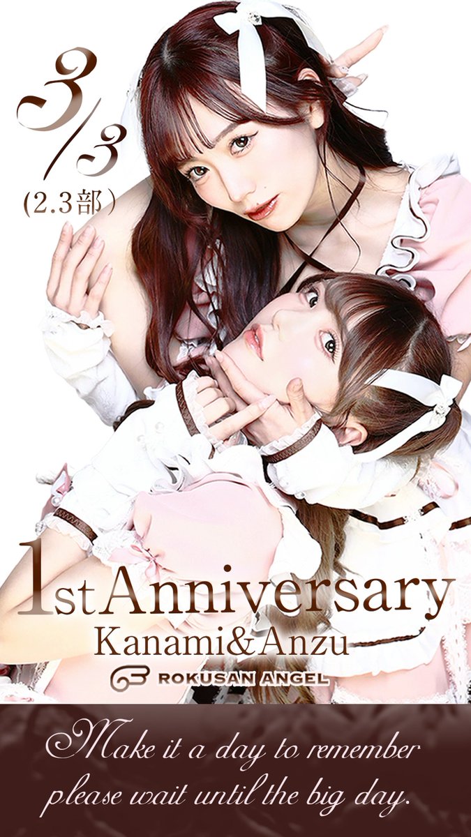 ひみか🐶@63angel(旧バーレスク東京) (@himika_blq) / Posts / X