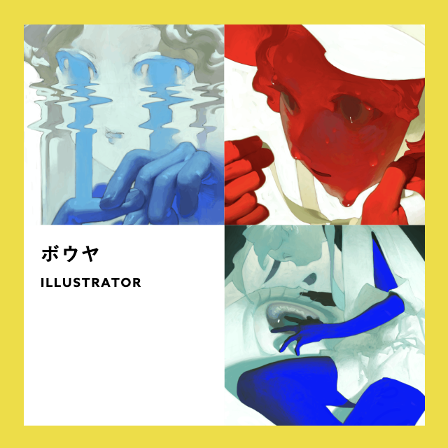 ボウヤ (@gtsleep1200) / Posts / X