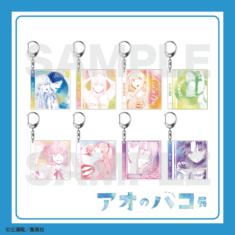 アオのハコ EXHIBITION (@aonohako_EX) / Posts / X