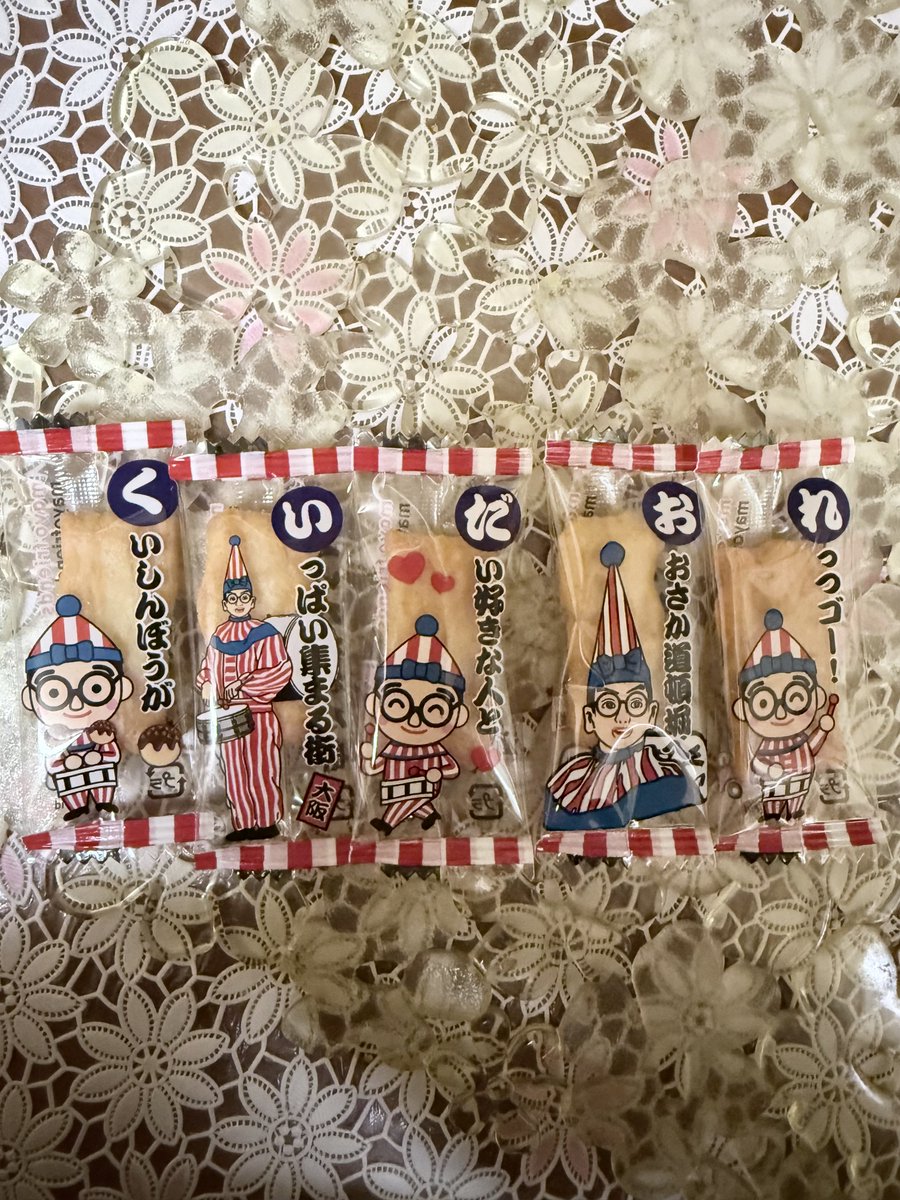 アナコン（あなみ食品）⚠️プロフ必読⚠️ アナコン（あなみ食品