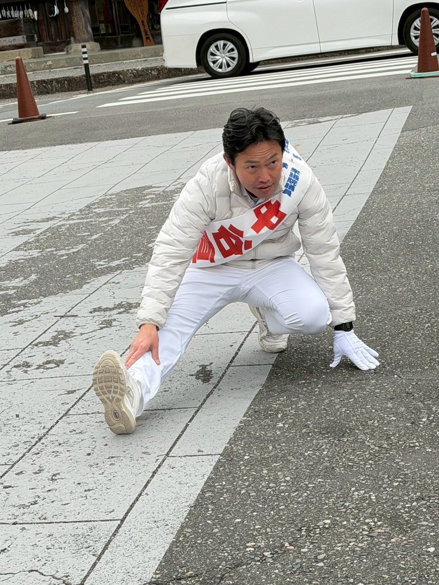 今日の中谷RUNです 柔軟をしてからのダッシュ！ 実際人が多いところで