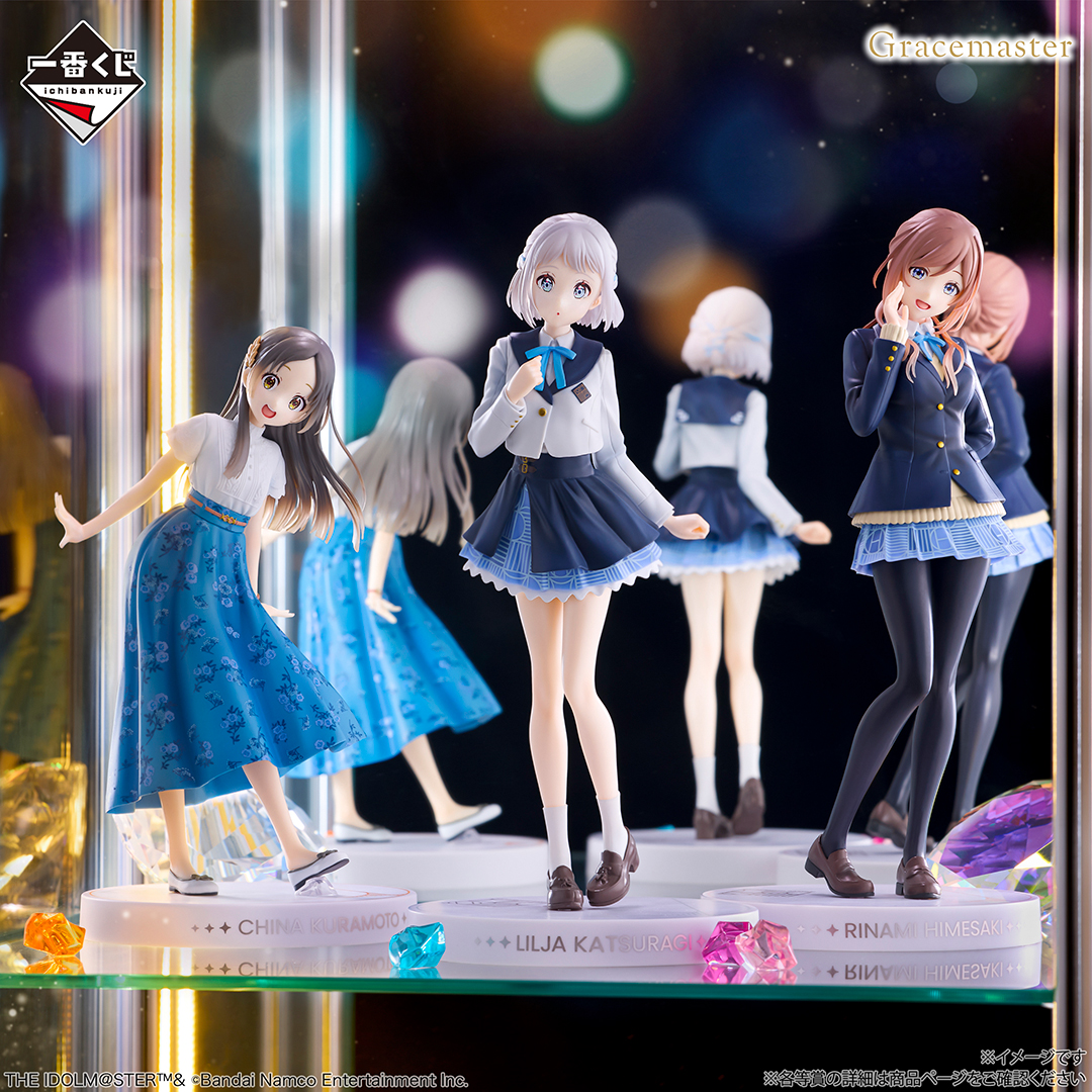 s*9様 3体セット 学マス一番くじフィギュア