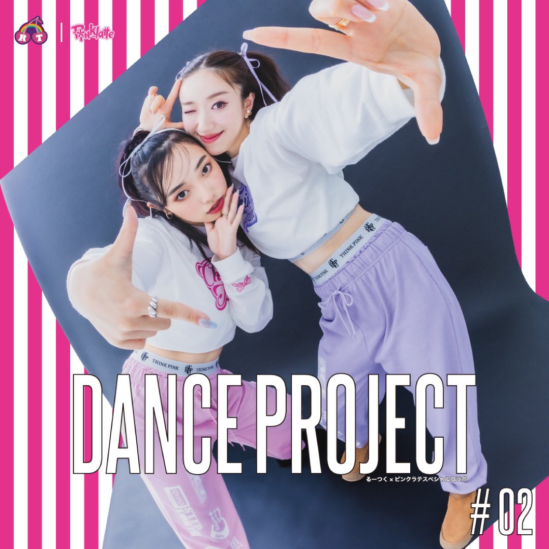 PINK-latte (@_pink_latte) / Posts / X