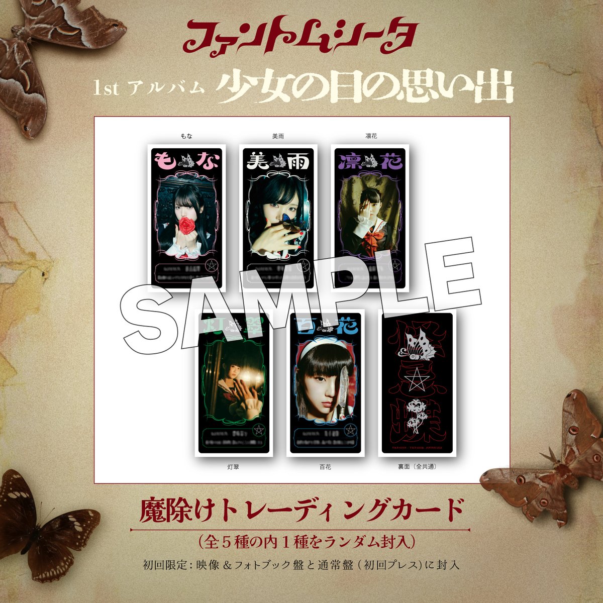 GaWC-AGb0AAimkw.jpg?format=jpg