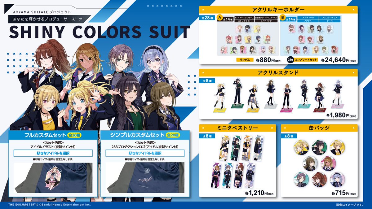 Gap1OcgbEAAQYe6.jpg?format=jpg