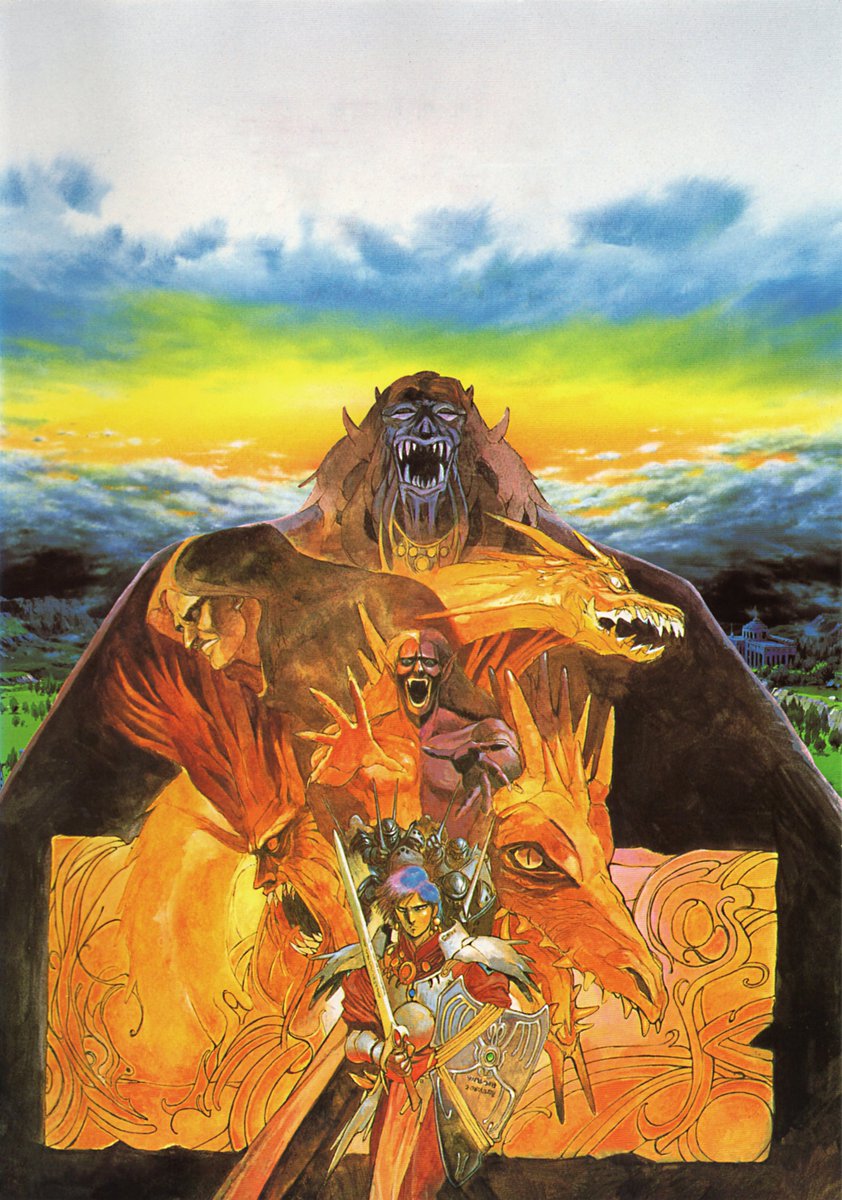 The artwork of #Xak: The Art of Visual Stage used on the cover of