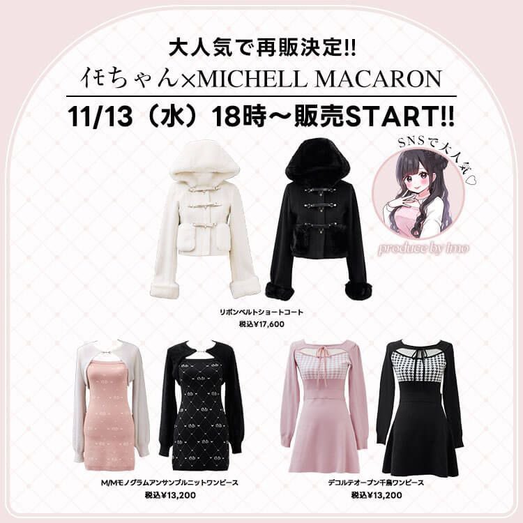 GbsMaBSbMAALFlJ.jpg?format=jpg