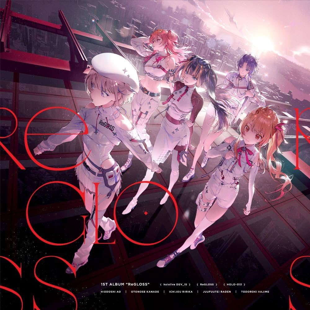 ✨アルバム発売日✨ ／ #ReGLOSS 1stアルバム 『ReGLOSS』発売開始
