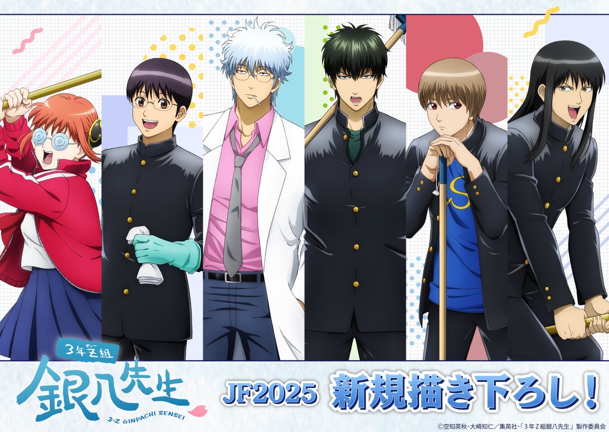 Gbx3PhpaQAA-2MQ.jpg?format=jpg