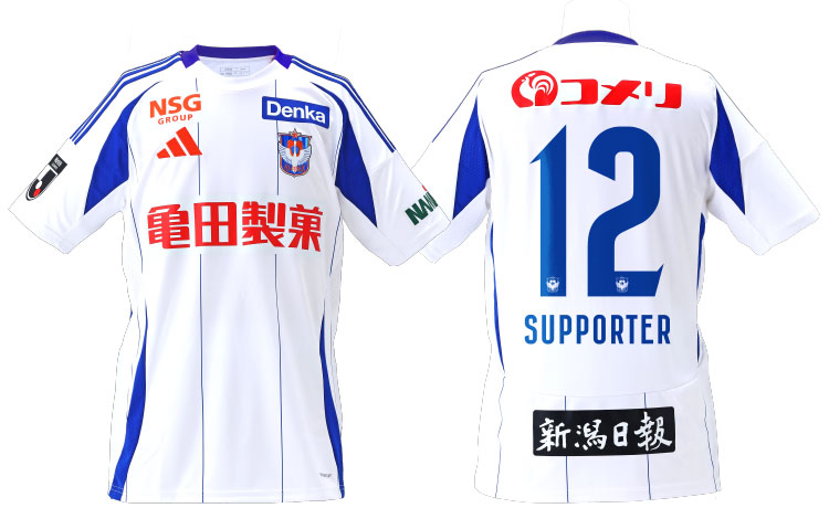 アルビレックス新潟 2025ユニフォーム発表。 コンセプトは「BRAND NEW
