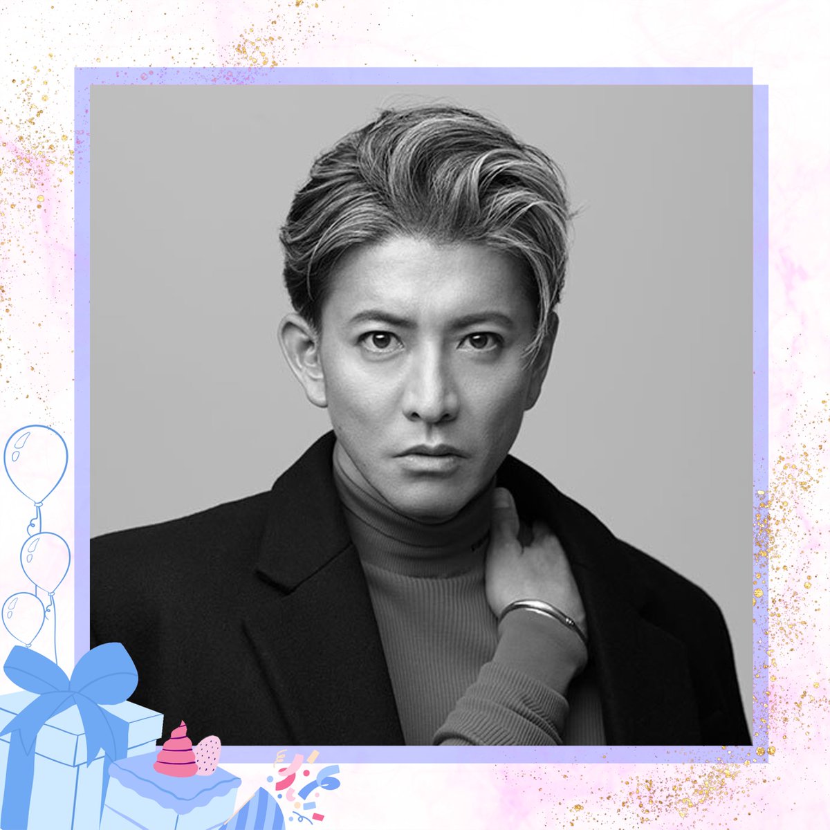 A very happy birthday (November 13) to #TakuyaKimura!🎂 #木村拓哉