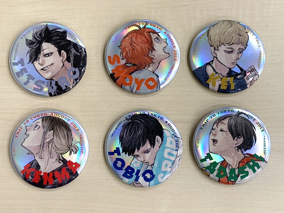 📣速報1⃣📣 11月15日(金)発売‼️ #ジャンプGIGA 2024 AUTUMN 紙版購入