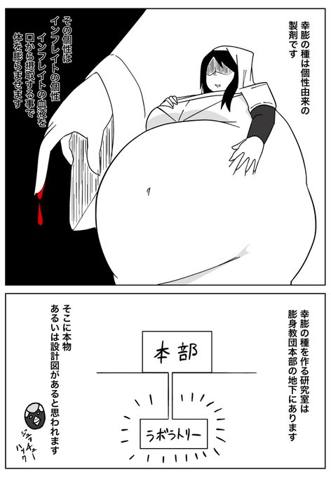 GcgMApGaMAIQPIe.jpg:small