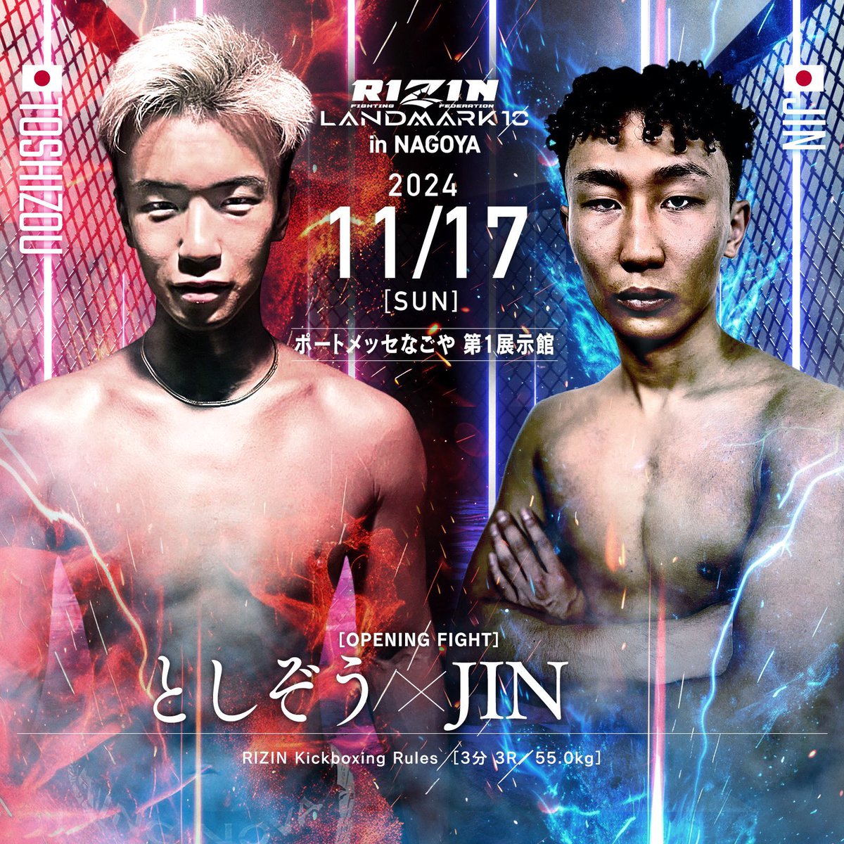 GcfaNeTaMAAIN06.jpg?format=jpg