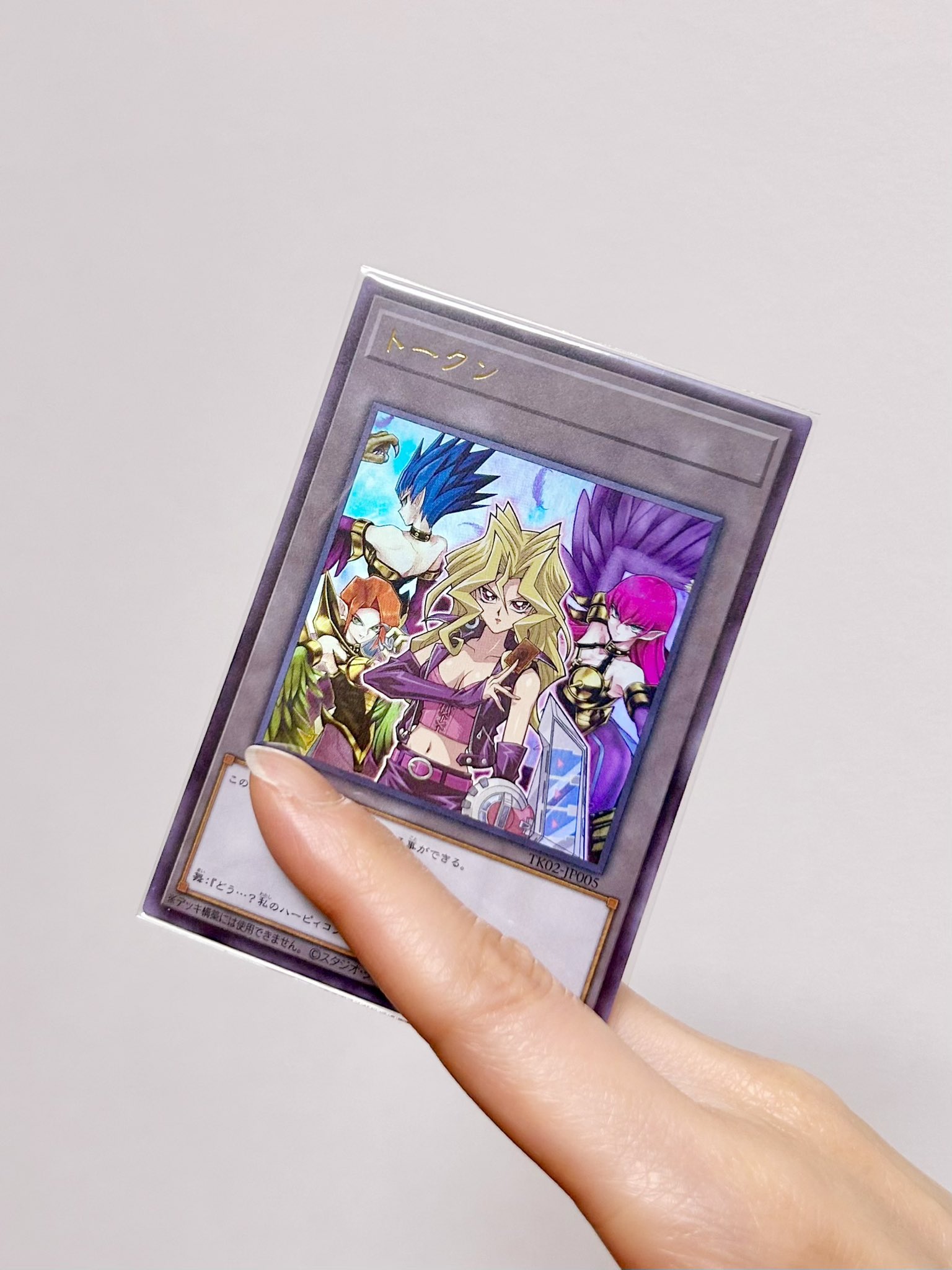 遊戯王 孔雀 舞 ガレージキット ガレキ スタチュー ① 遊戯王 孔雀 舞